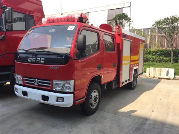 Xe Cứu Hỏa Dongfeng 3 Khối